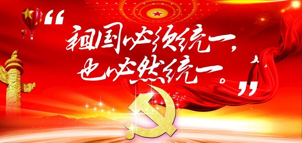 精灵的故事