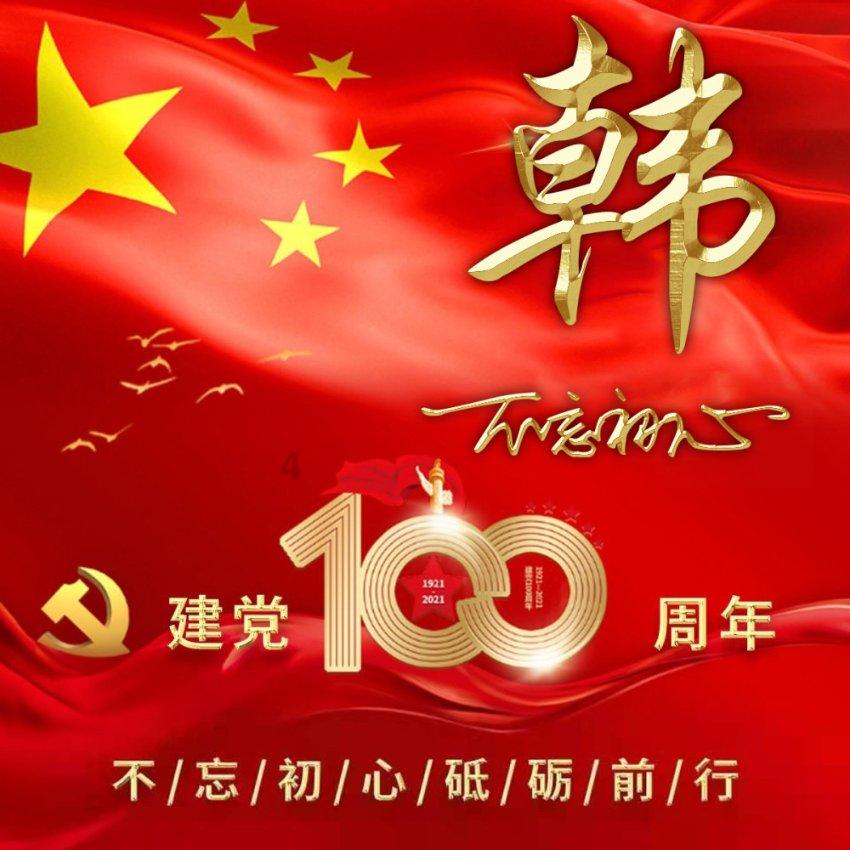 85+26+115+274的简便计算？游戏画面