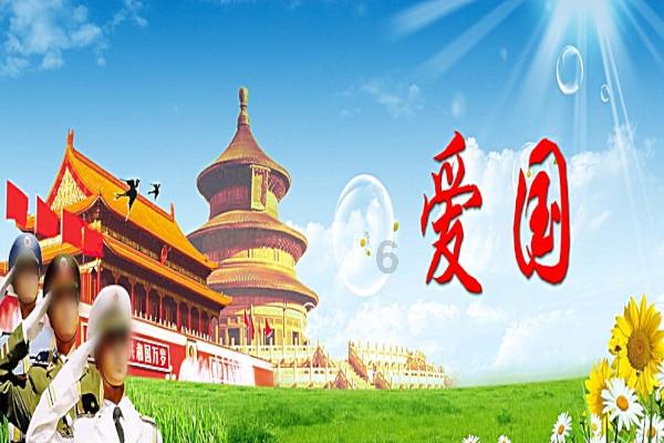 还君一梦之穿越