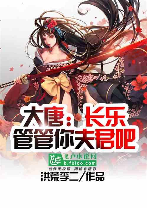 少年泰坦大出击