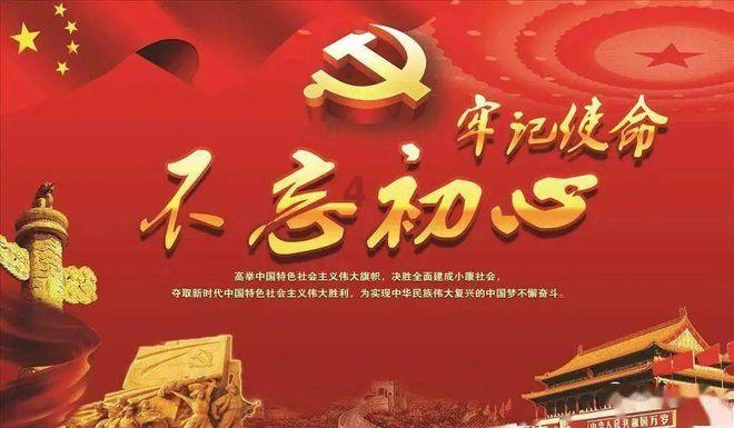 一口气看完董卓一生